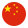 chinese